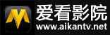 爱看影院